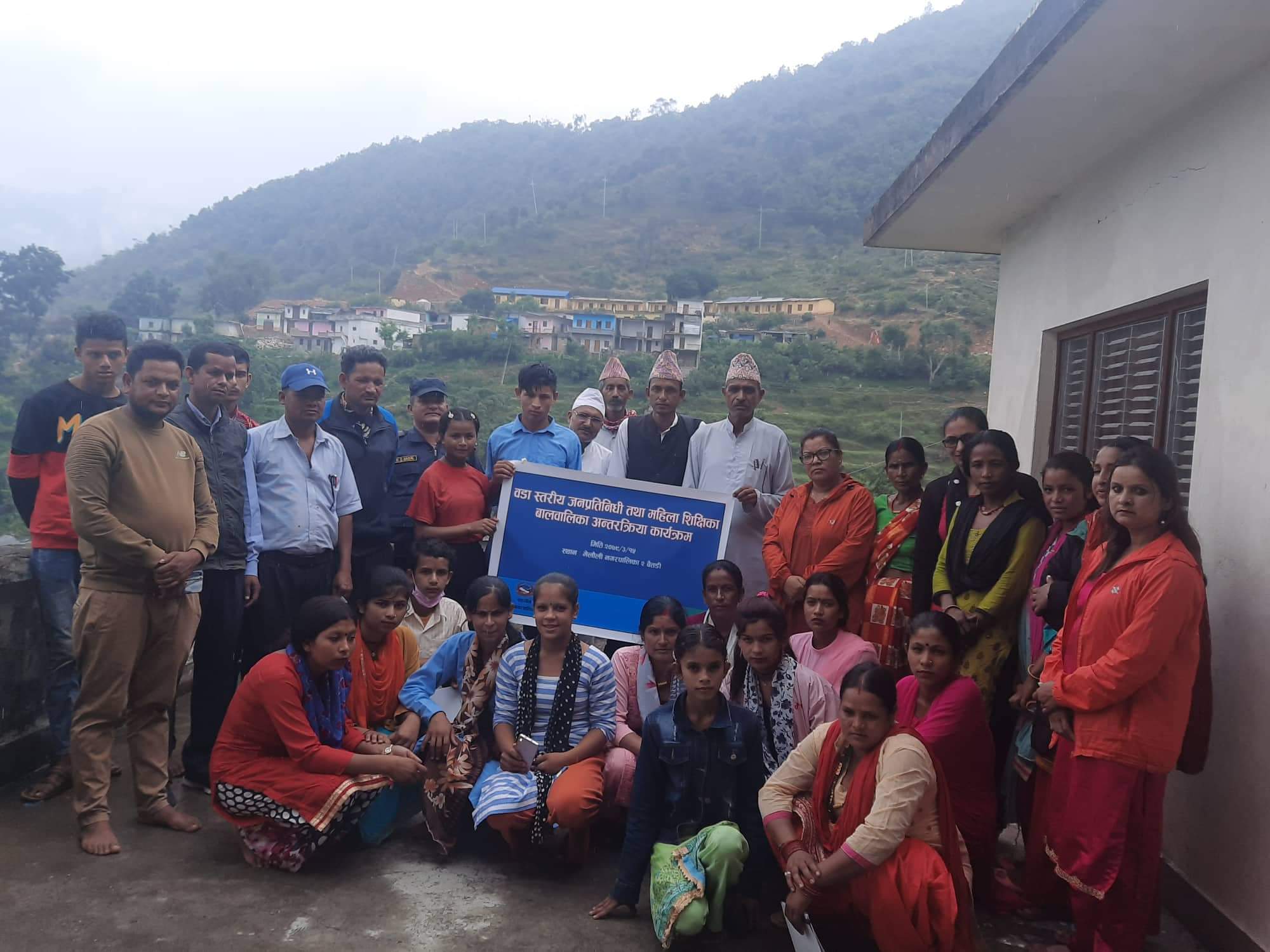 Local representative, teachers and children's  interaction